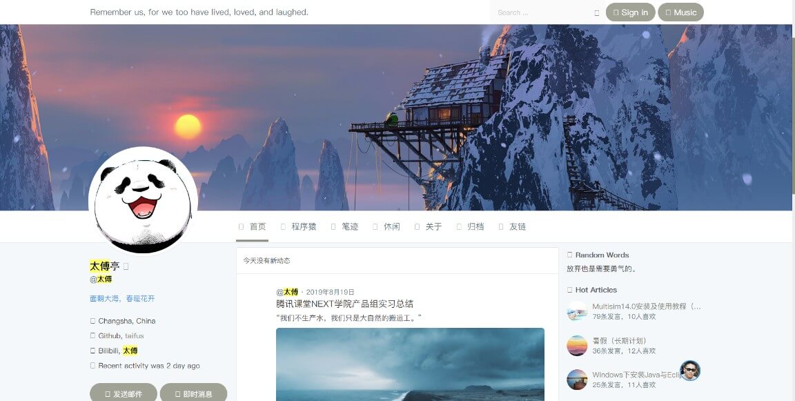 体验双系统之 Windows 与 Ubuntu