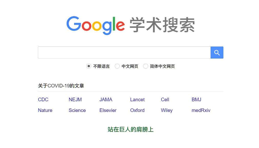 IDEA 代码风格调整与快速输入快捷键