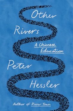 《Other Rivers: A Chinese Education》封面
